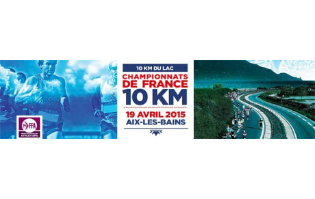 France de 10km : présentation